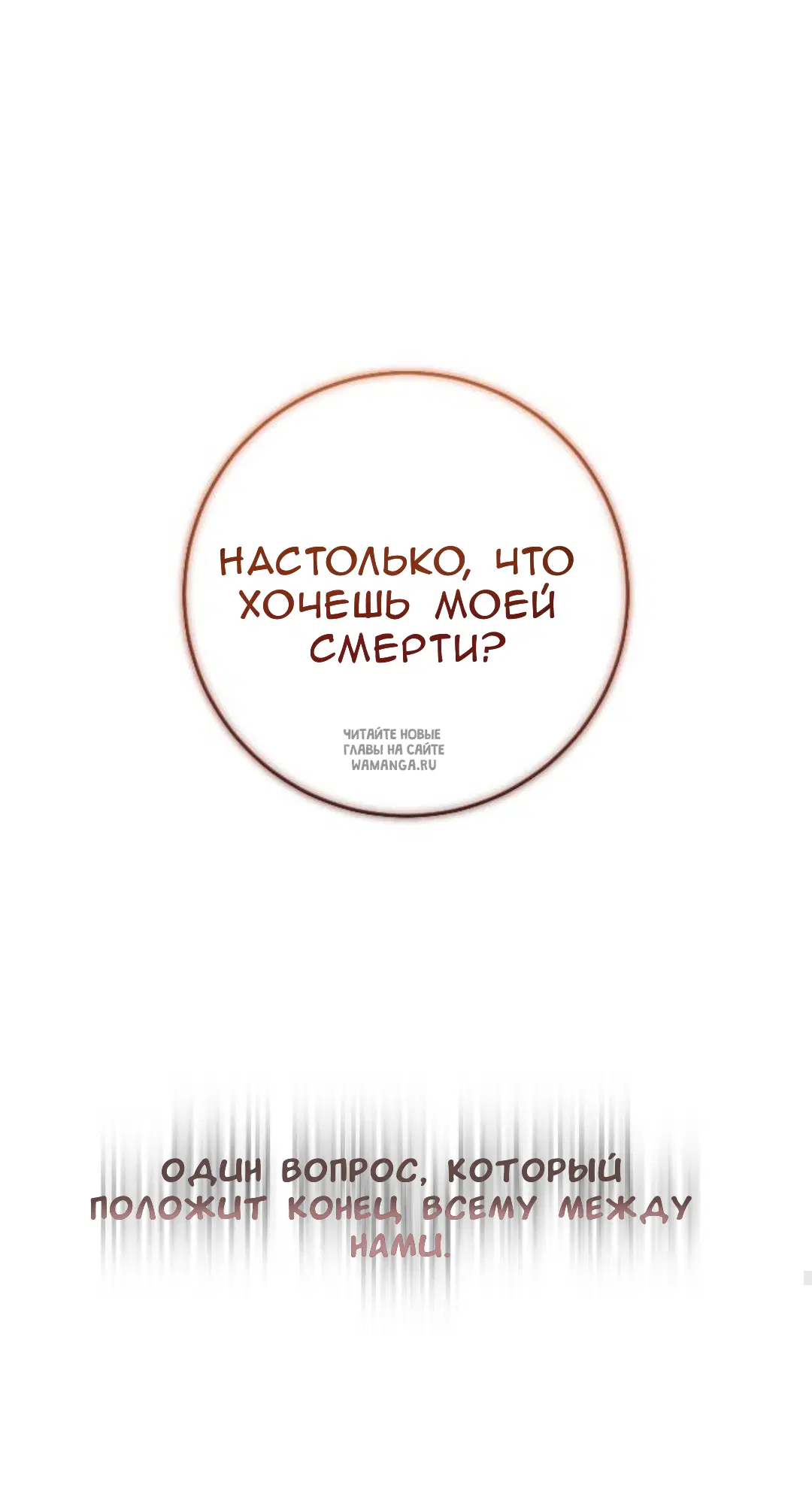 Page 72.000