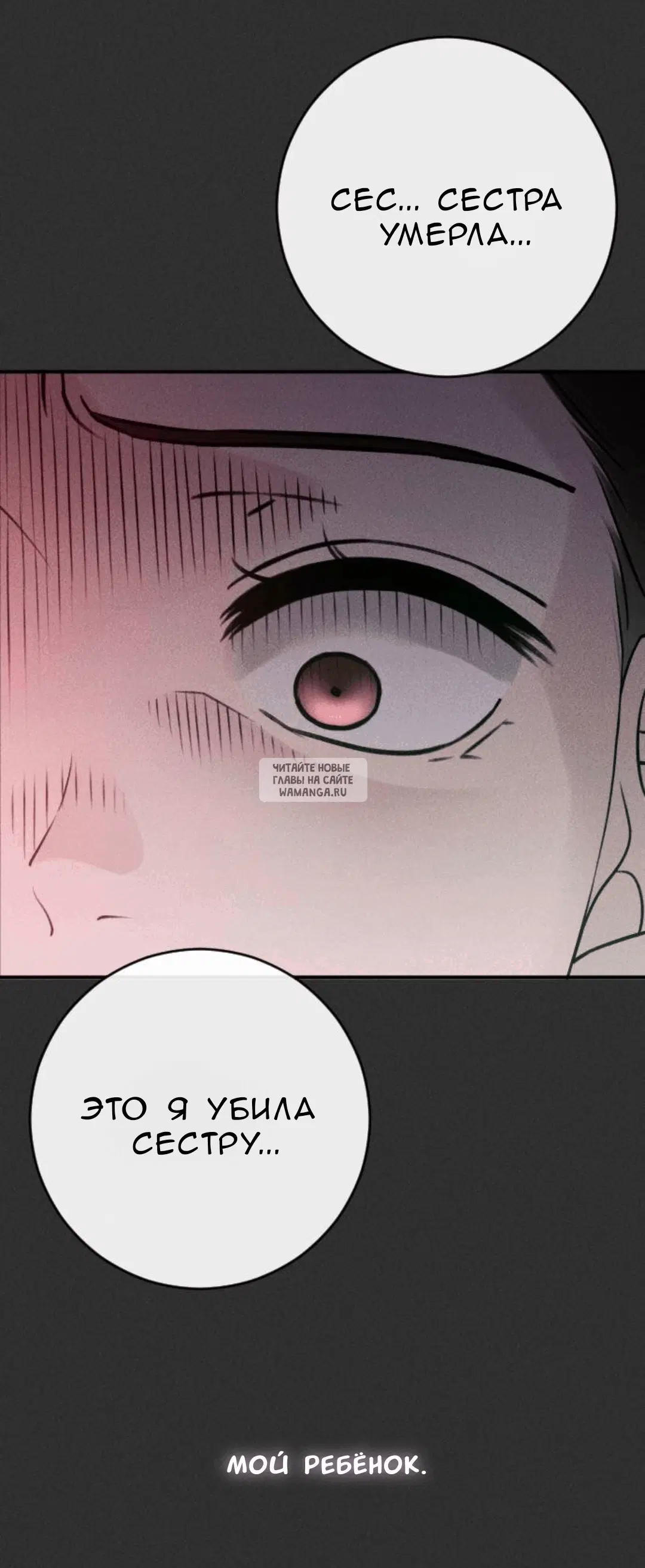 Page 72.000