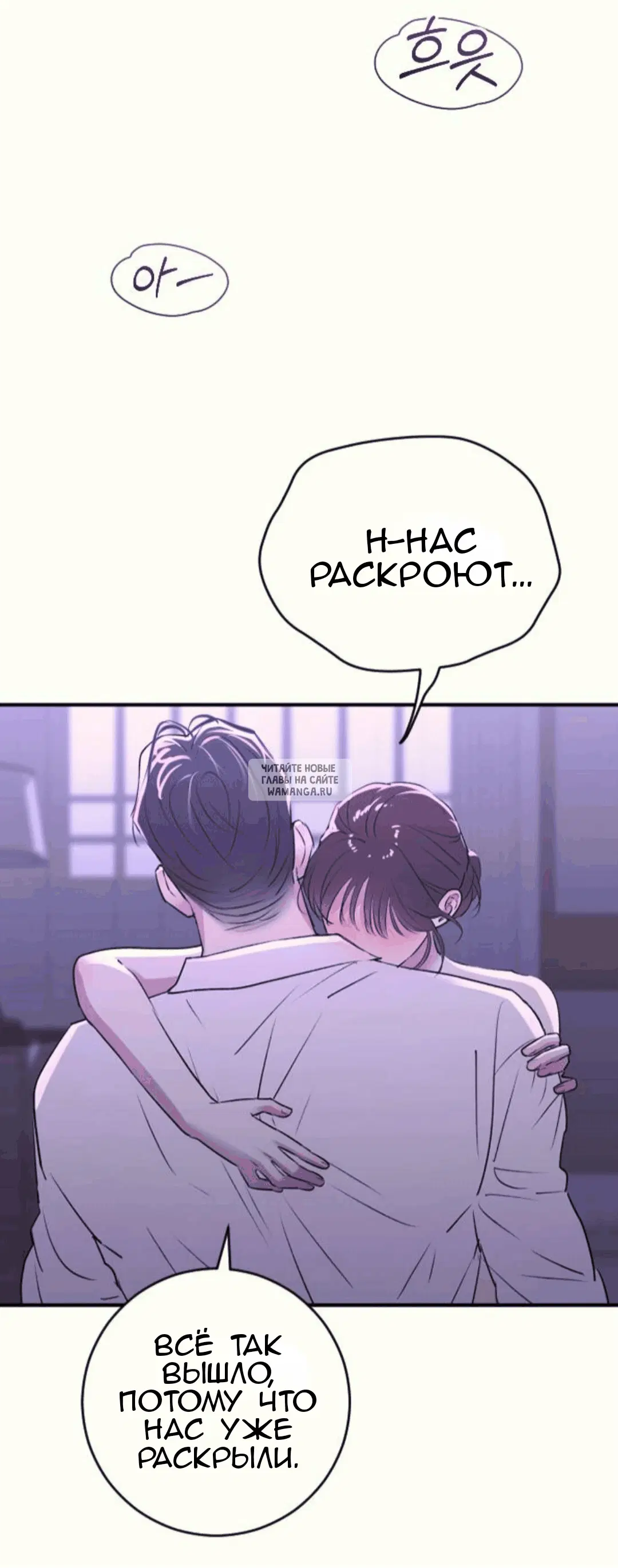 Page 72.000