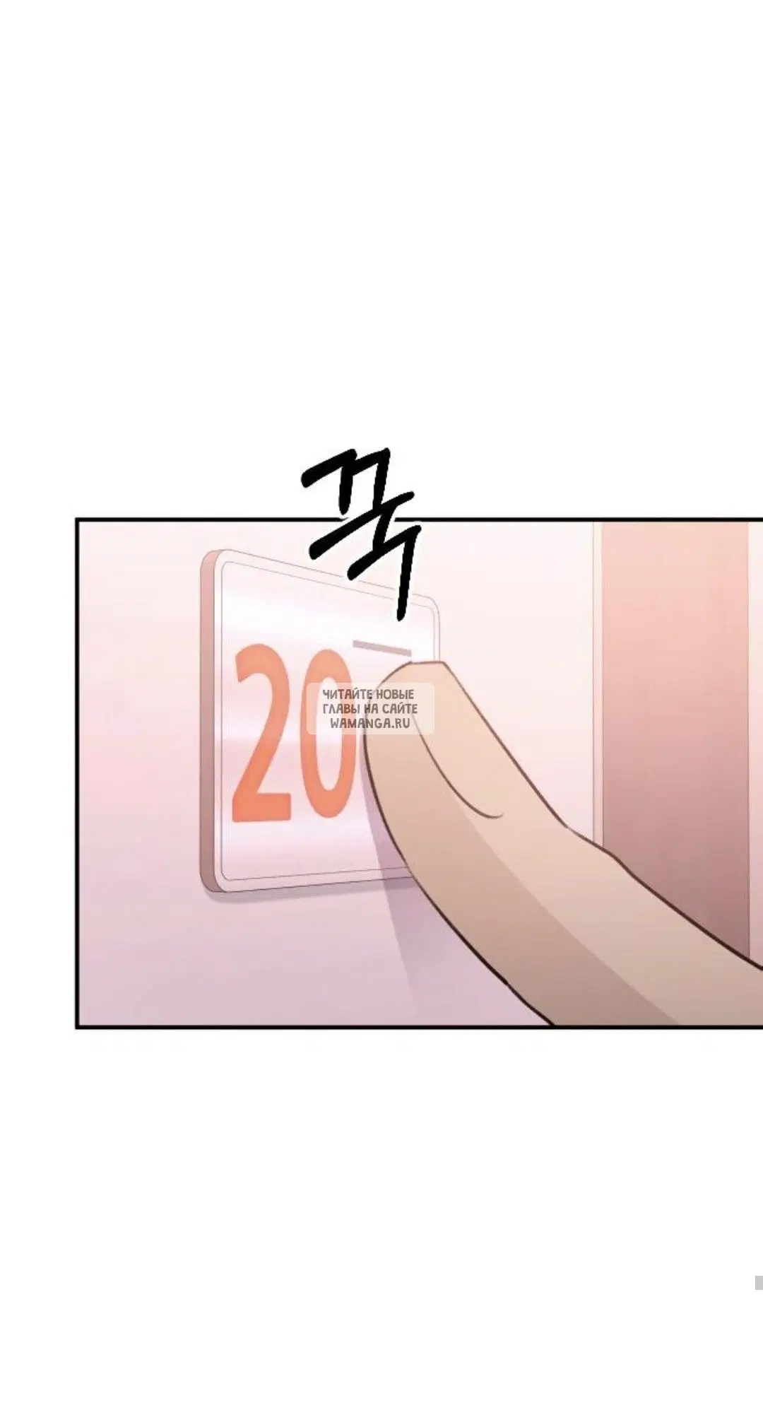 Page 72.000