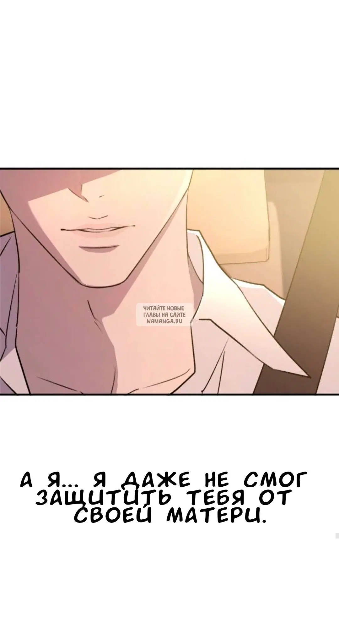 Page 73.000