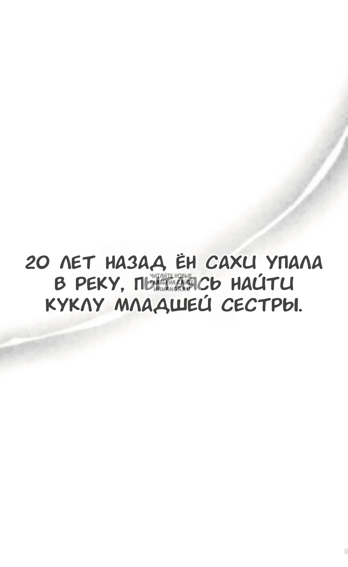 Page 84.000
