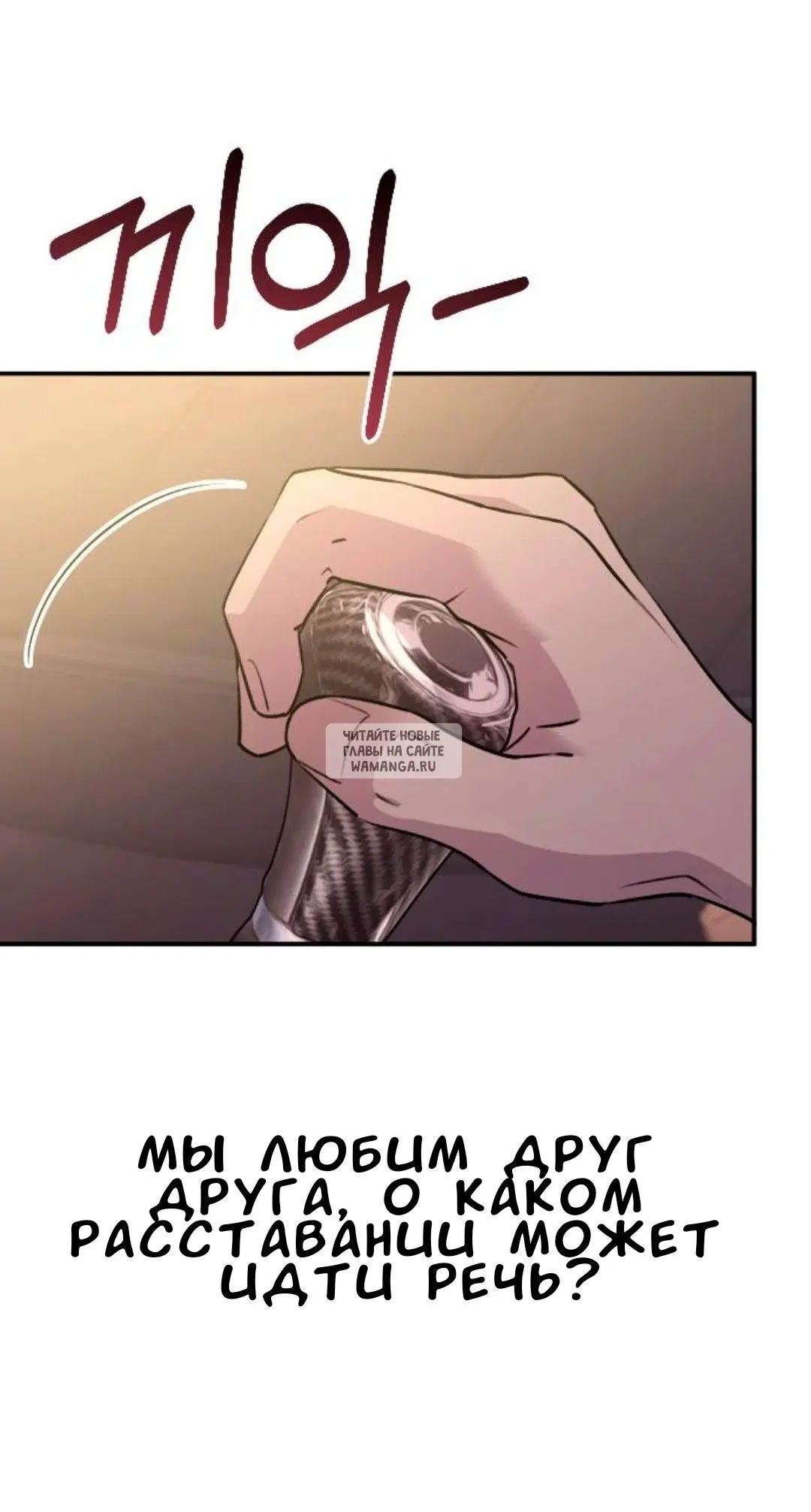 Page 84.000