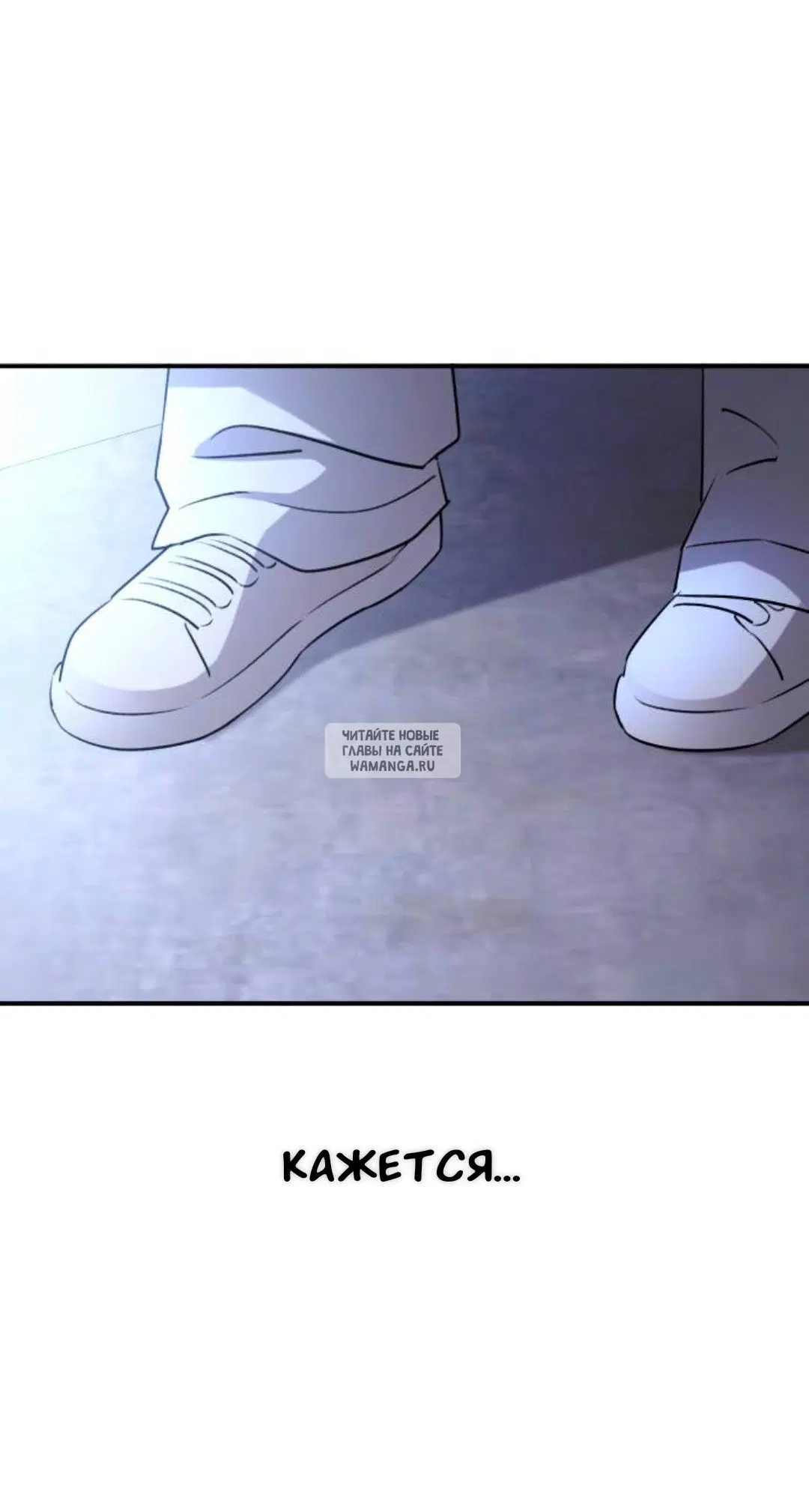 Page 84.000