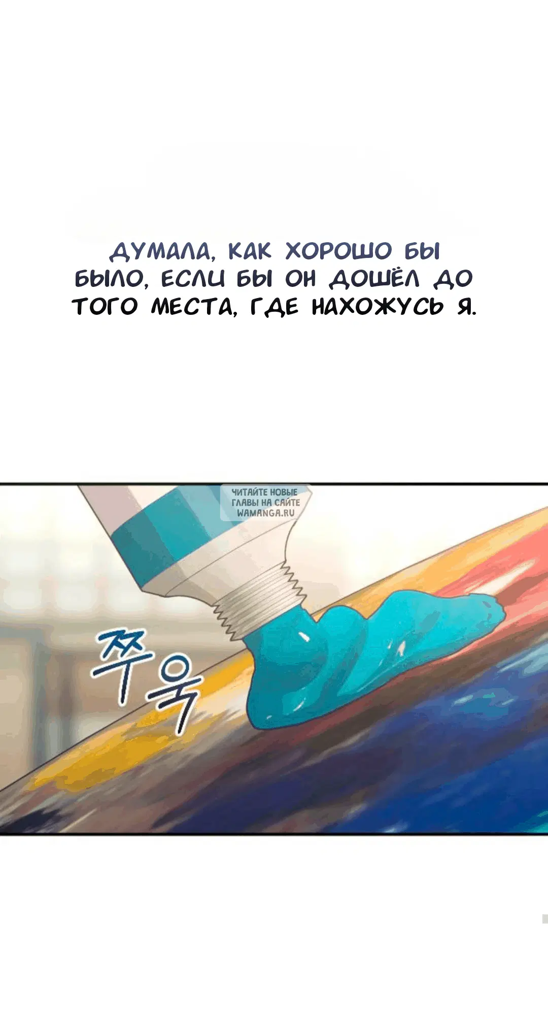 Page 87.000