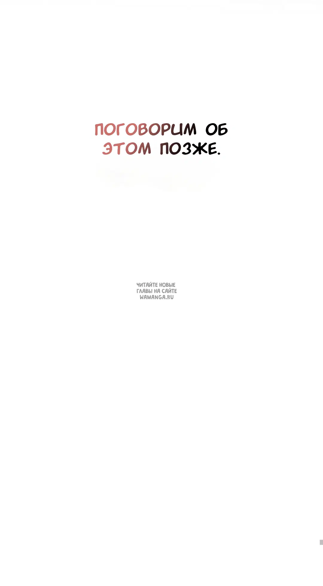 Page 87.000
