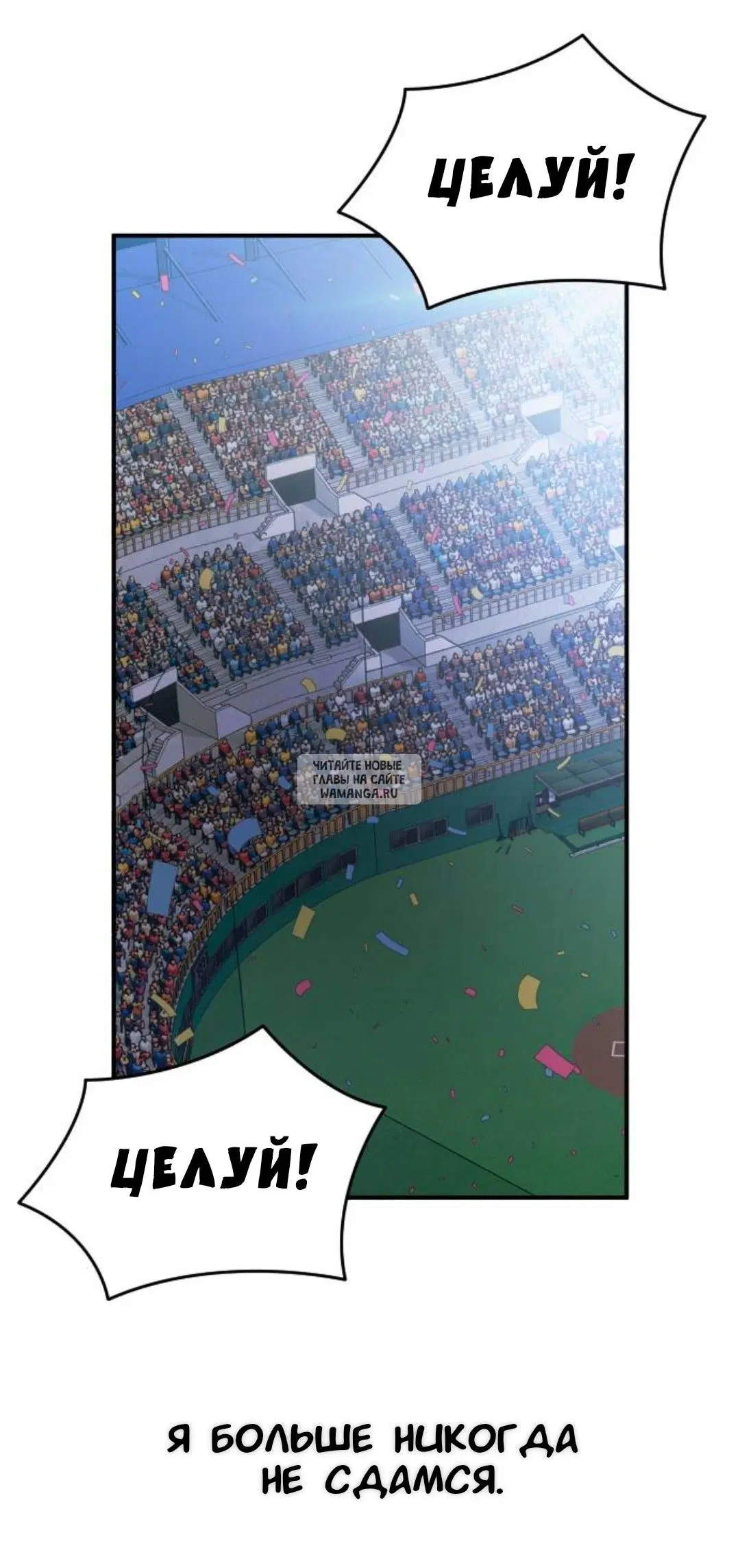 Page 87.000