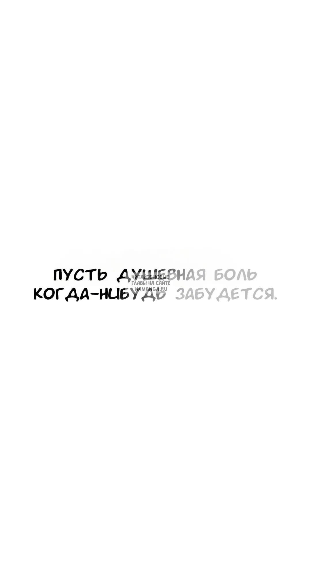 Page 88.000