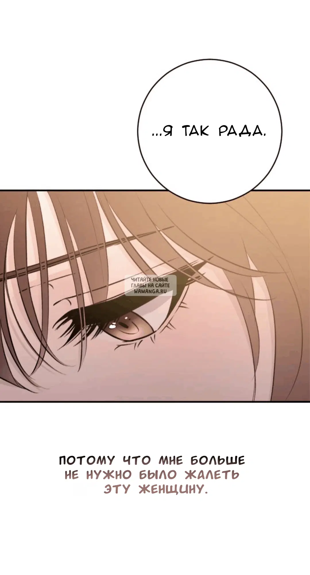 Page 88.000
