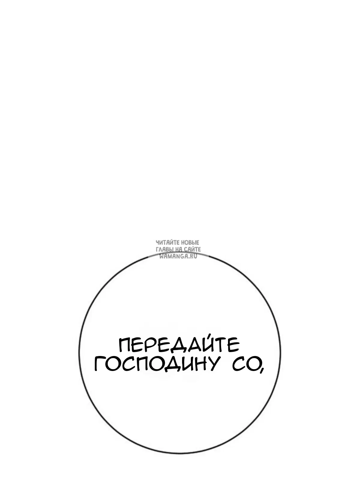 Page 89.000