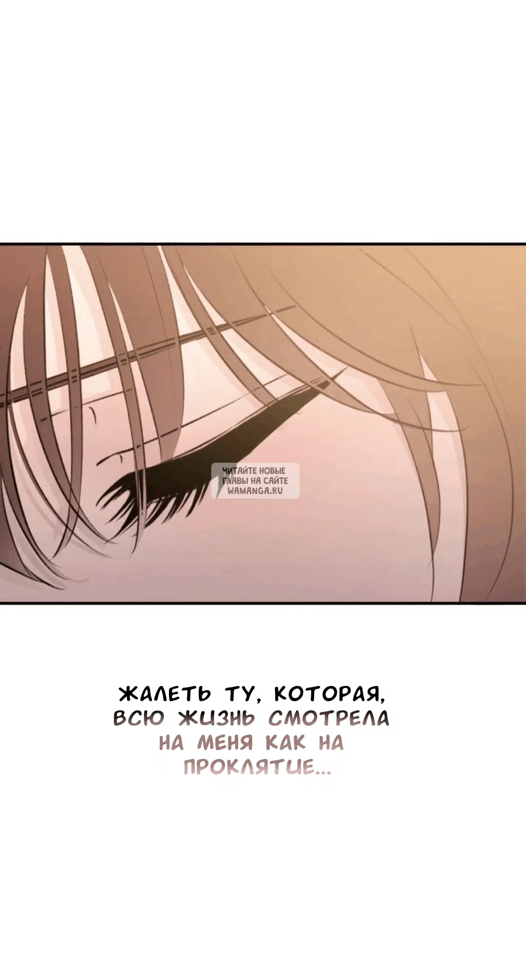 Page 89.000
