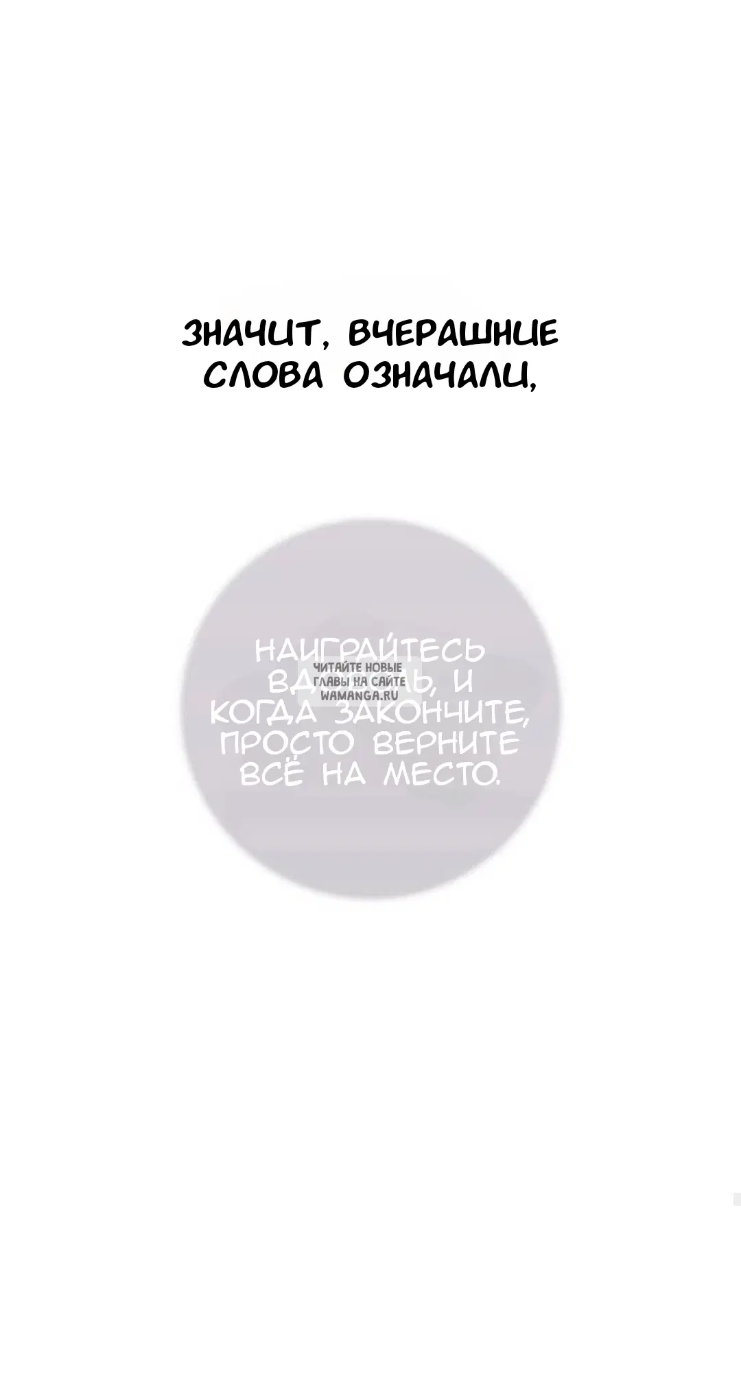 Page 80.000