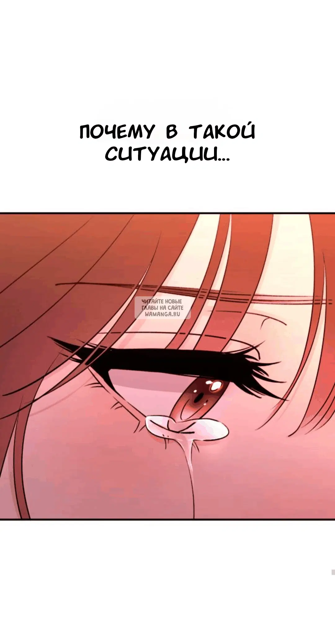 Page 80.000