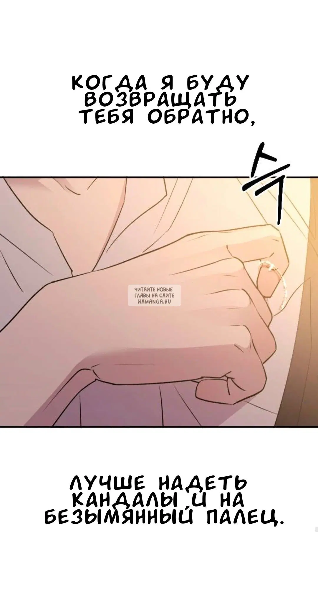 Page 80.000