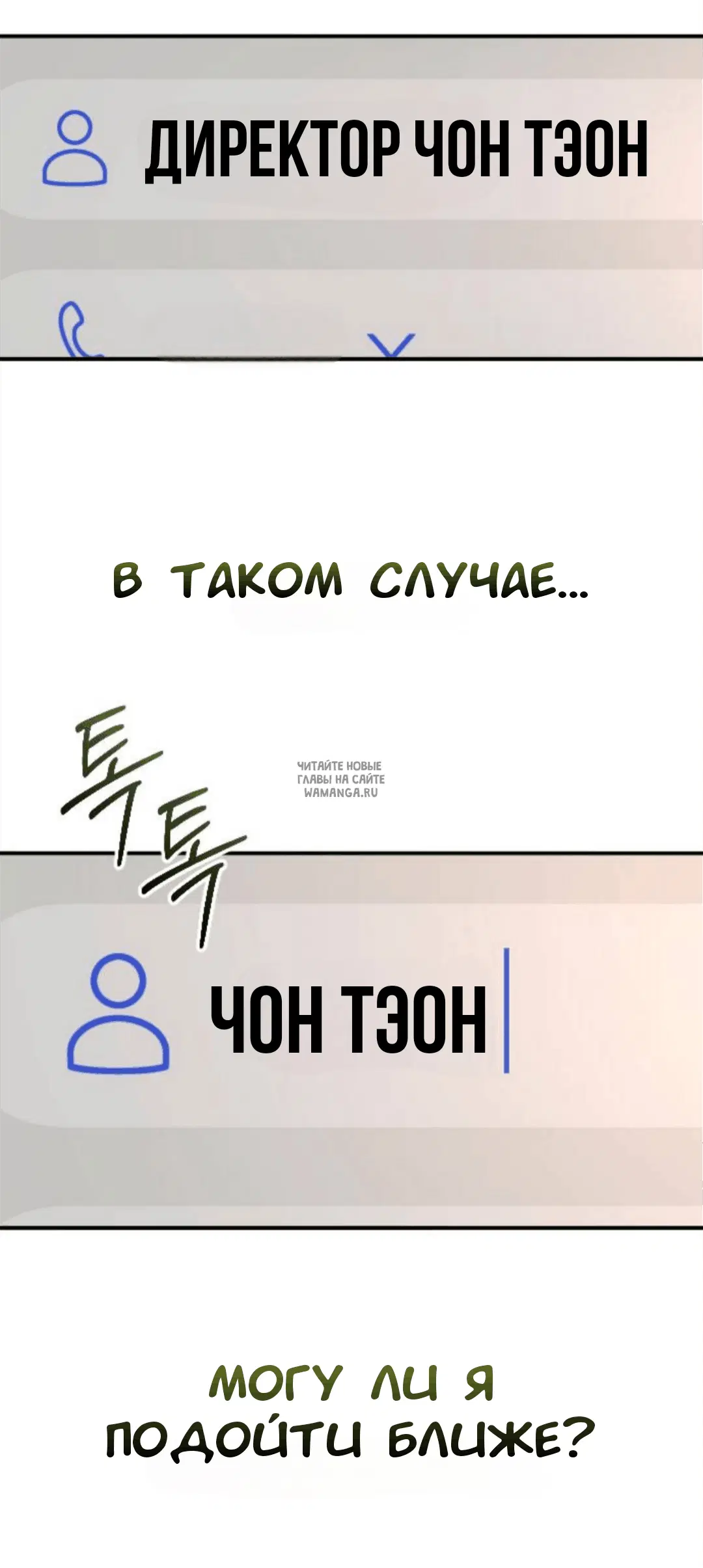 Page 80.000