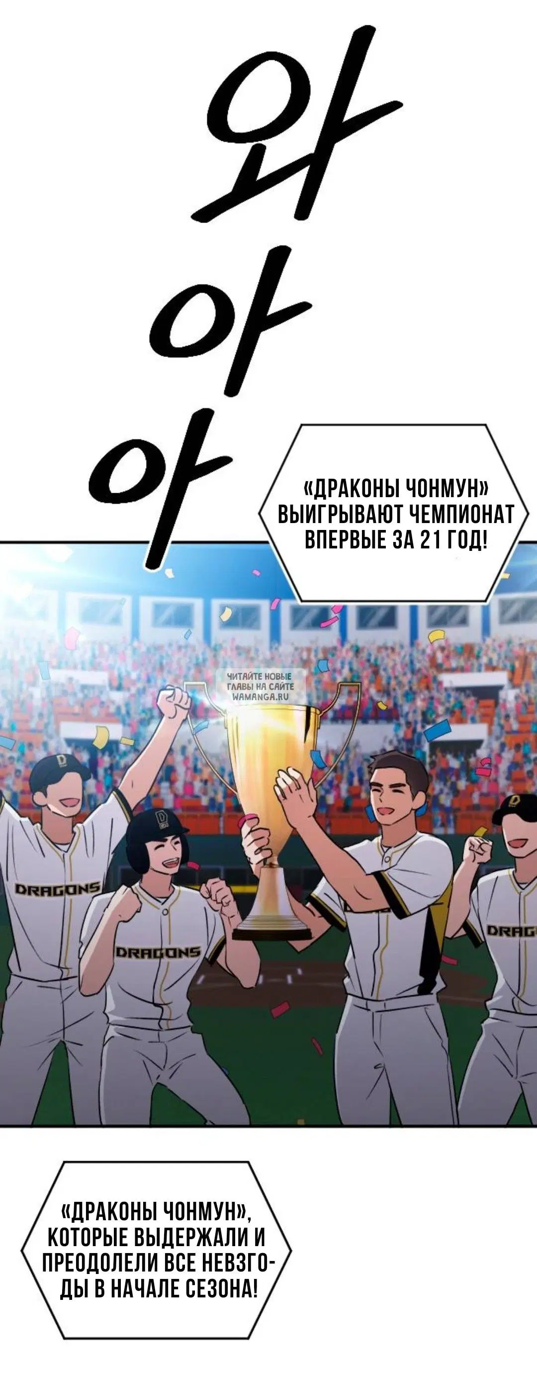 Page 80.000