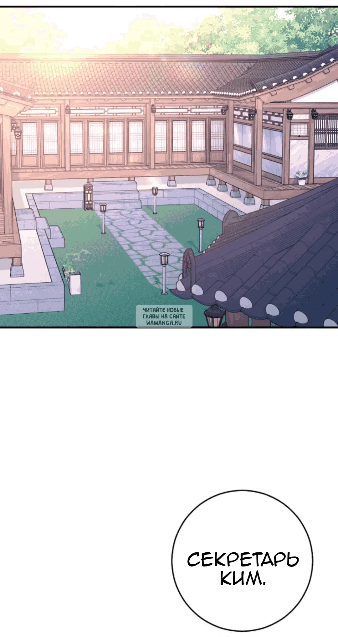 Page 81.000