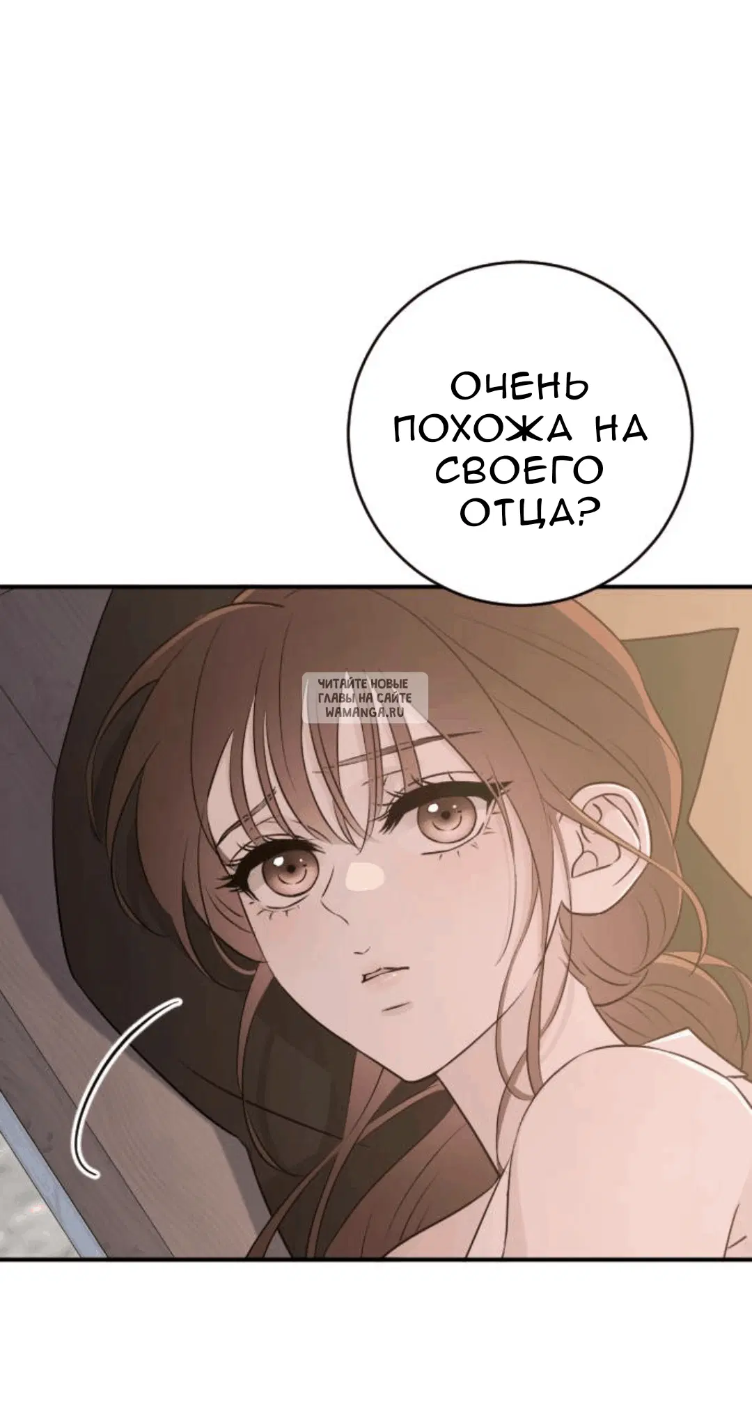 Page 81.000