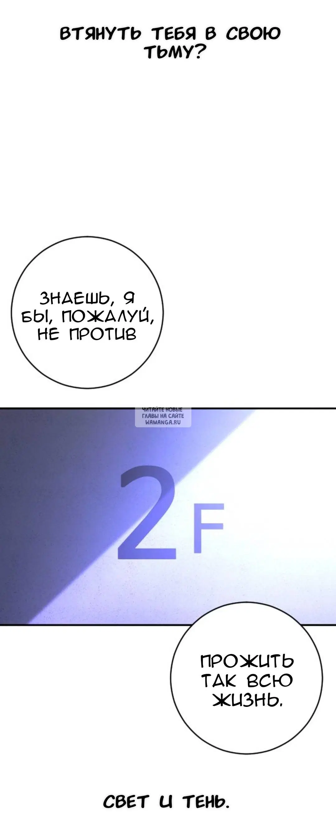 Page 81.000