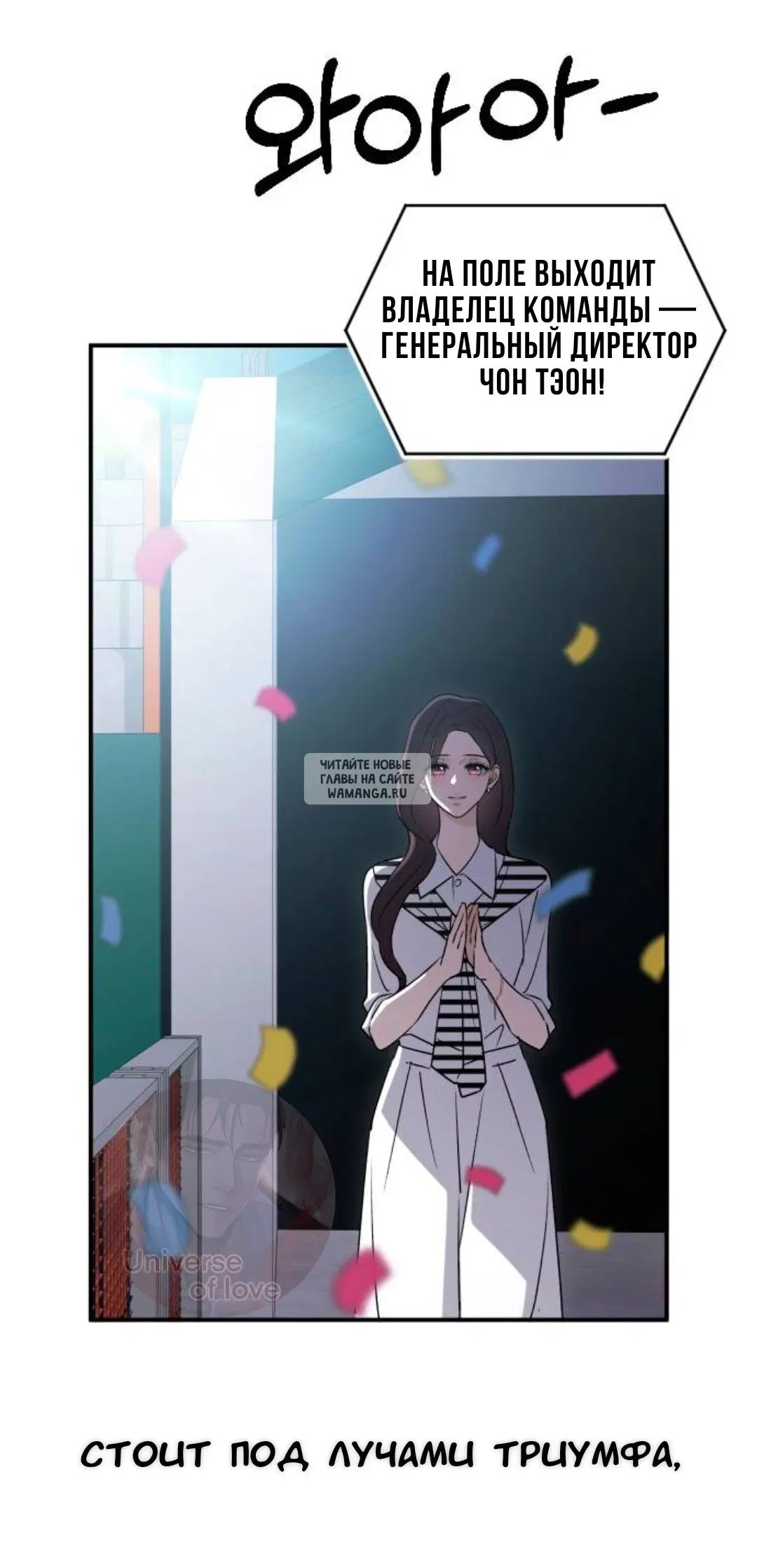 Page 81.000