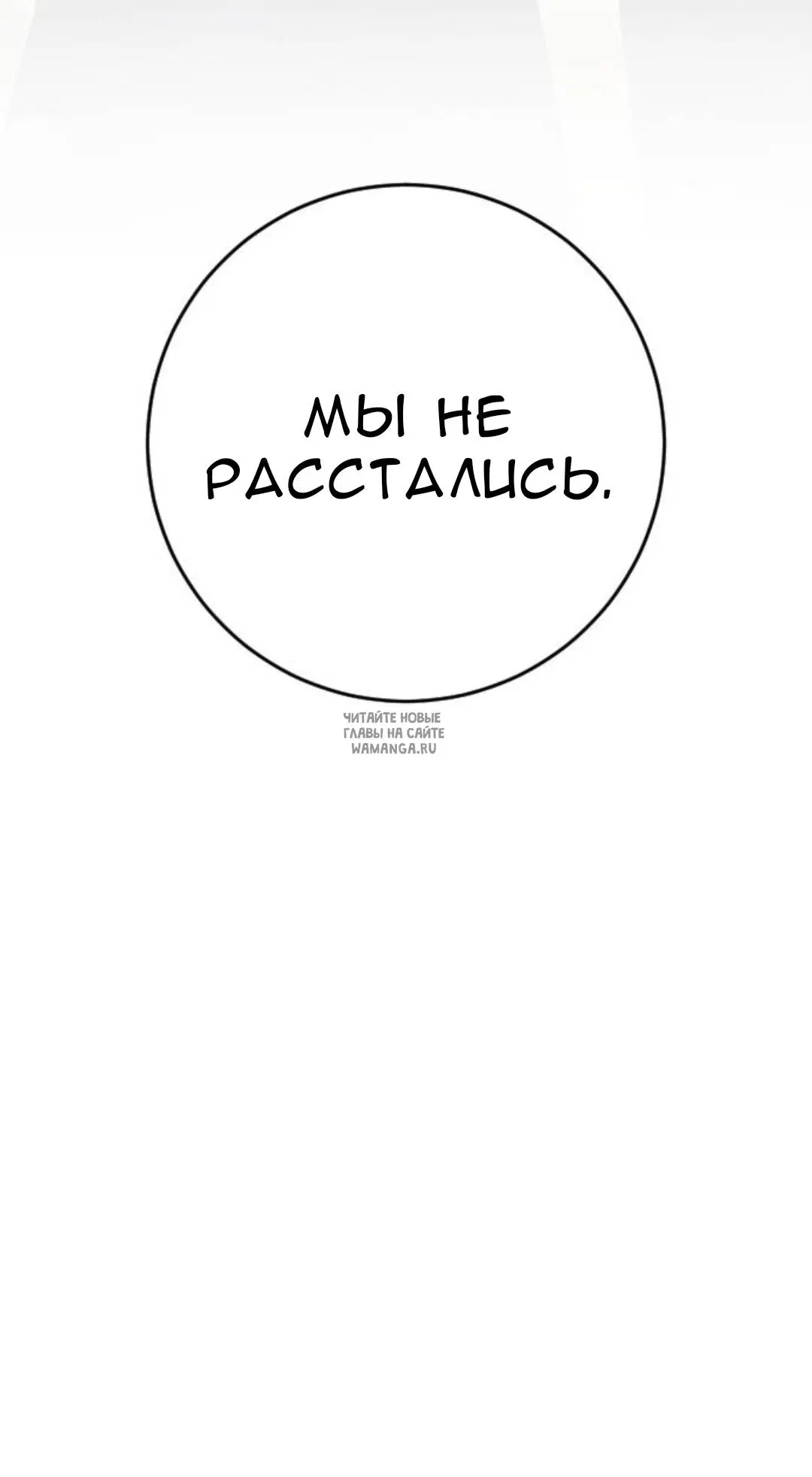 Page 81.000