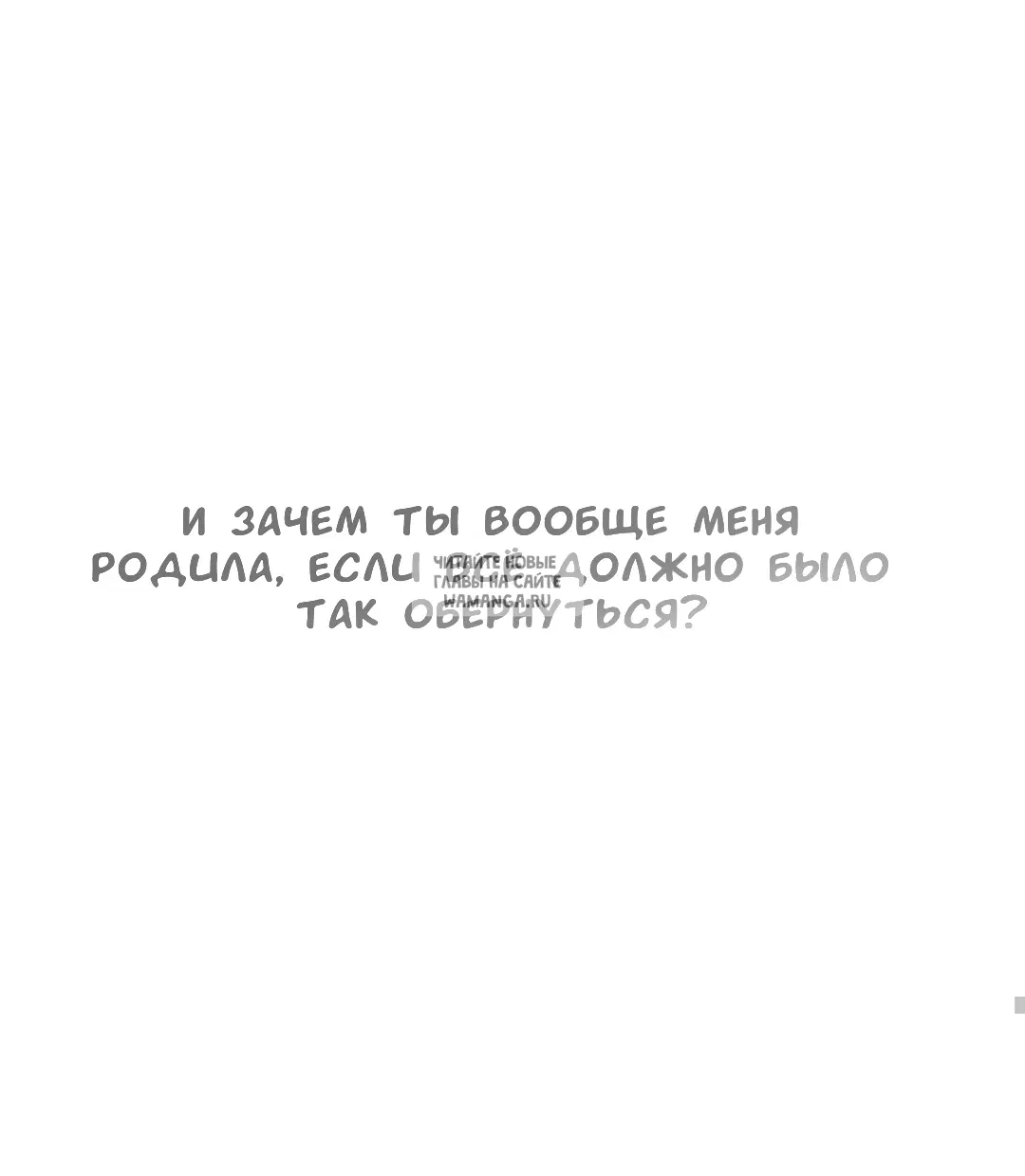 Page 82.000
