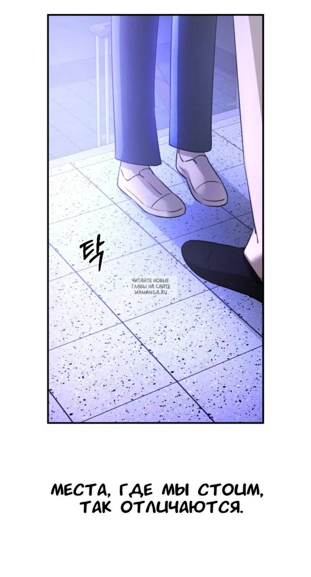 Page 82.000