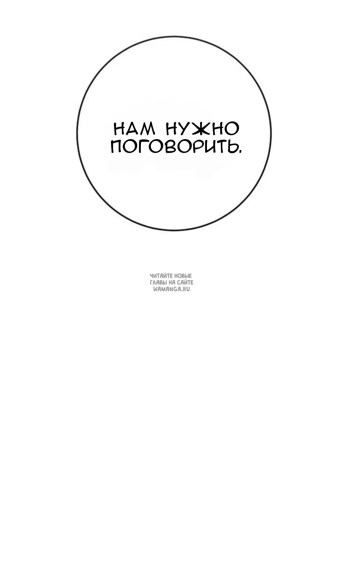 Page 83.000