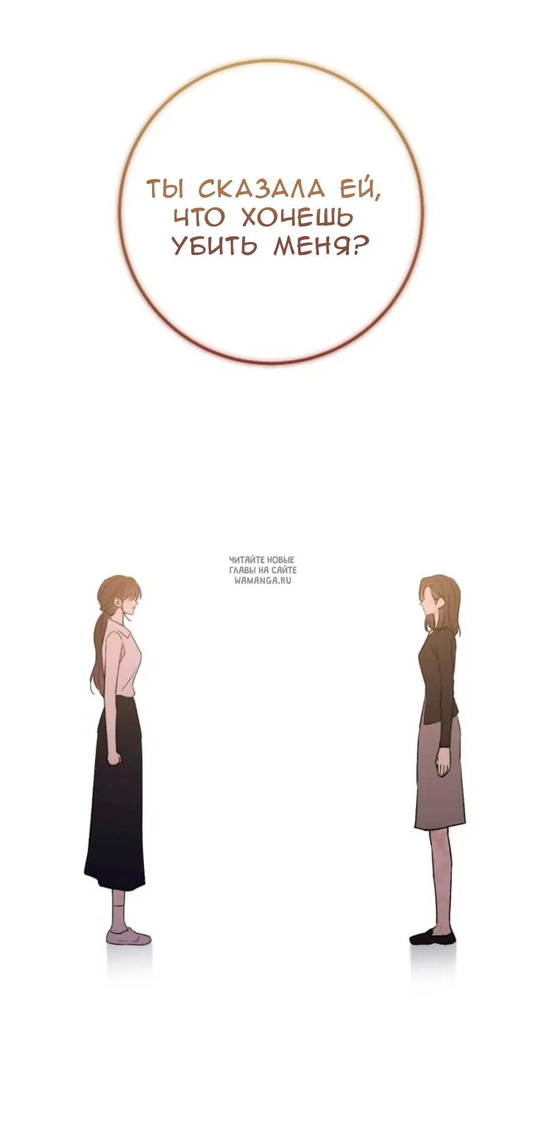 Page 83.000