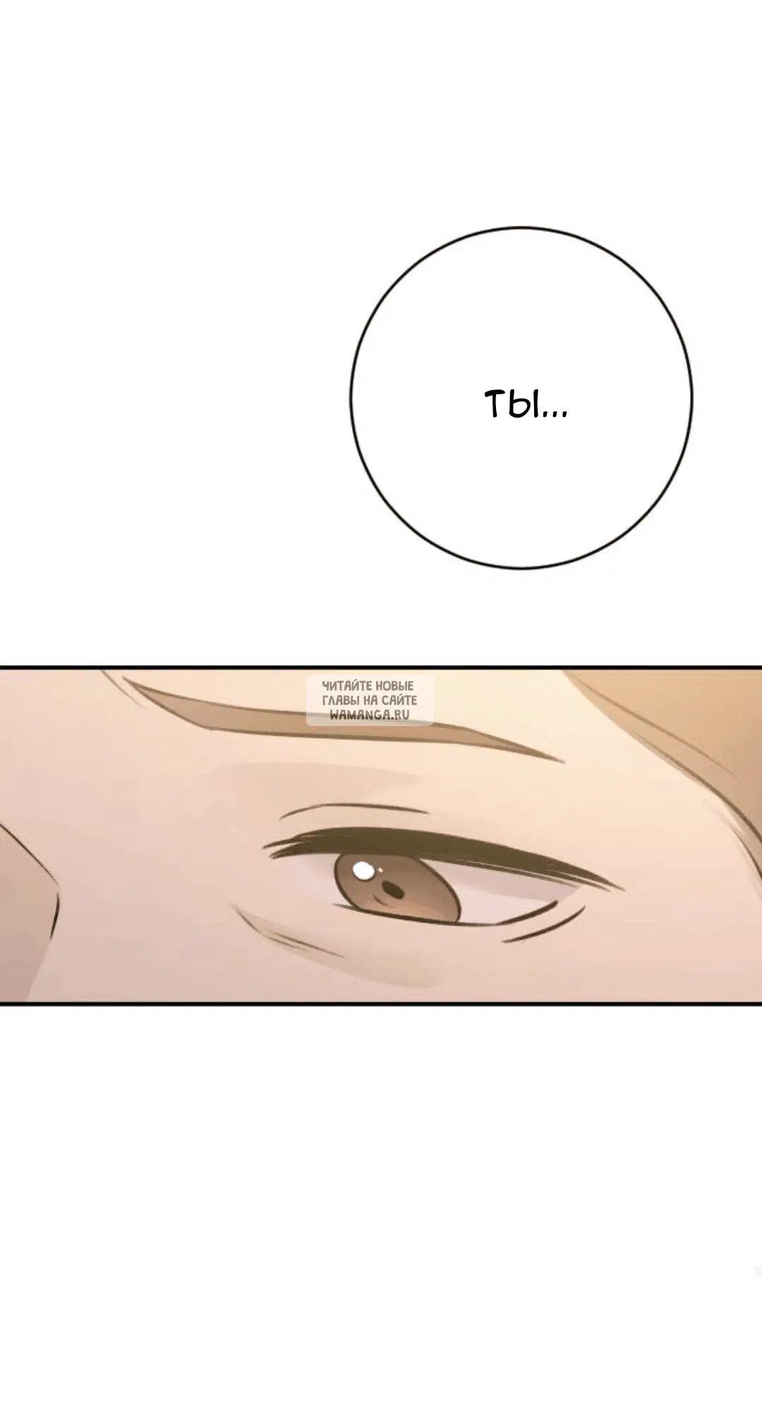 Page 83.000