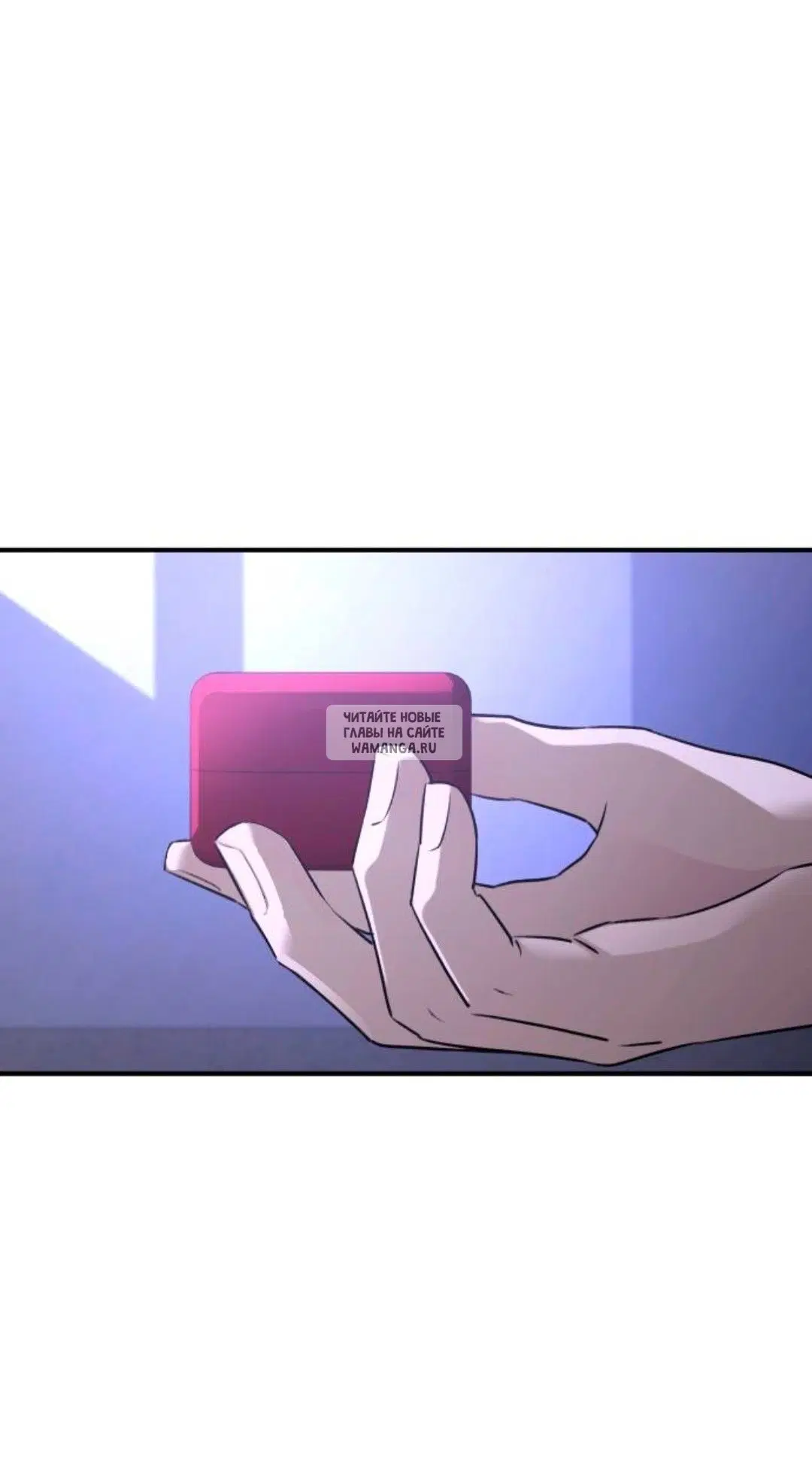 Page 83.000