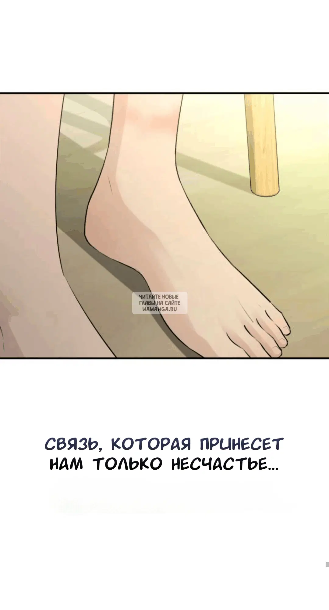 Page 90.000