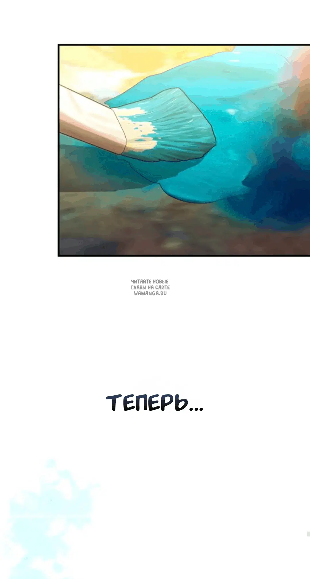 Page 91.000