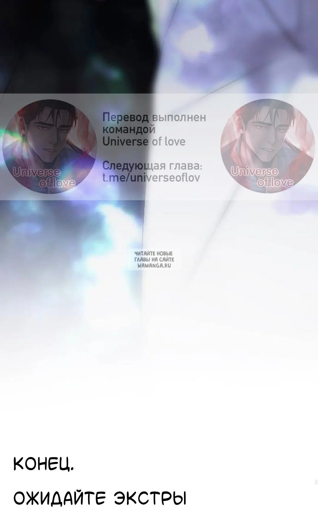 Page 91.000