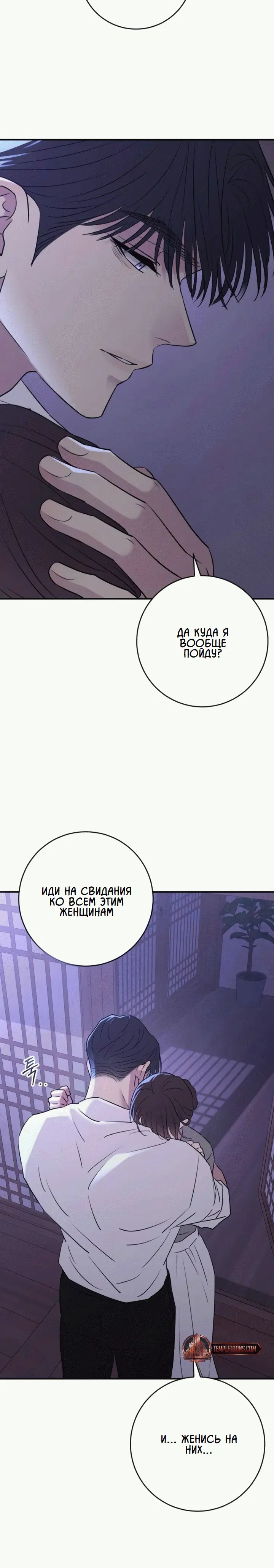 Page 9.001