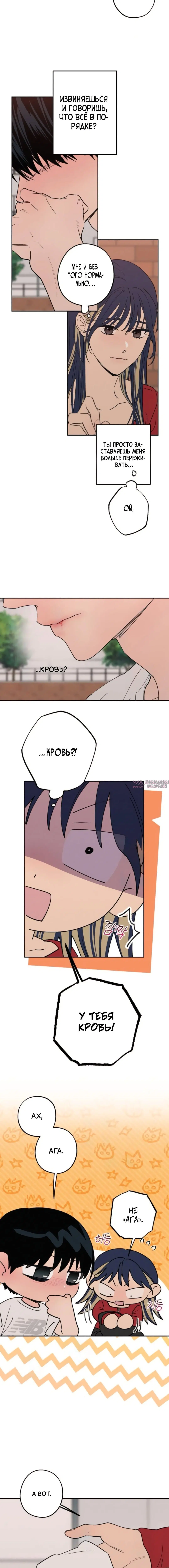 Page 4.001000000