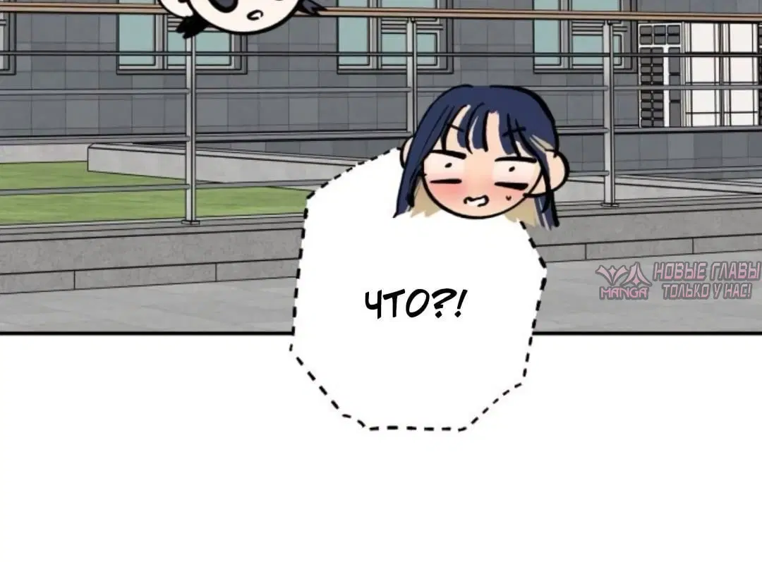 Page 7.002