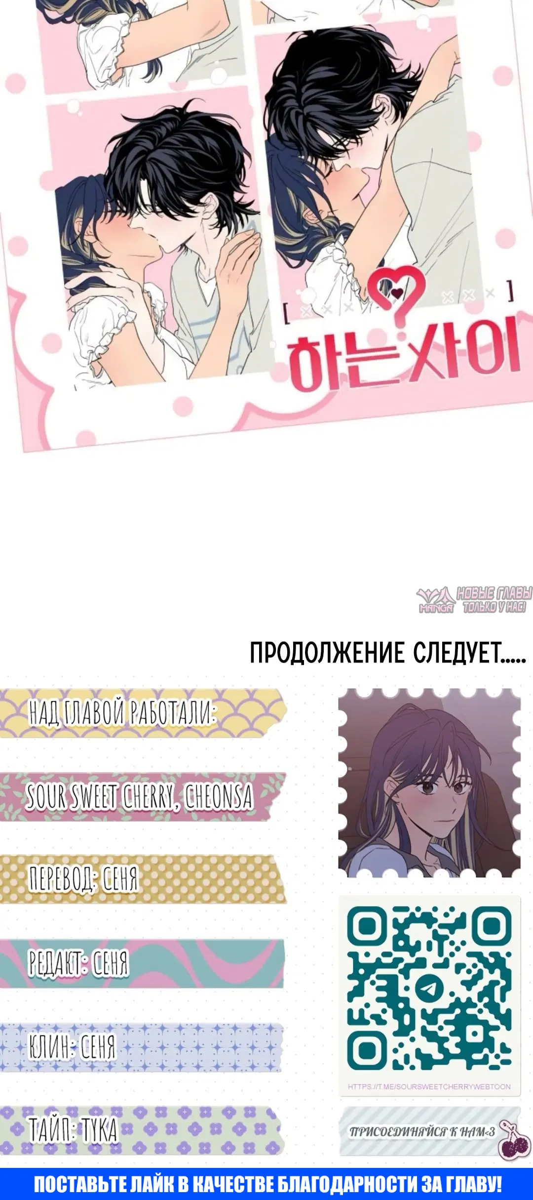 Page 9.001
