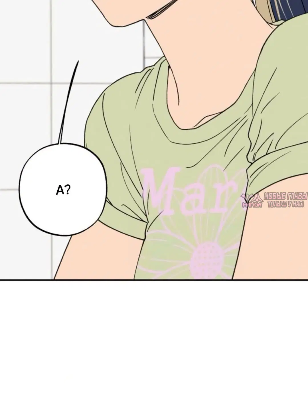 Page 2.002