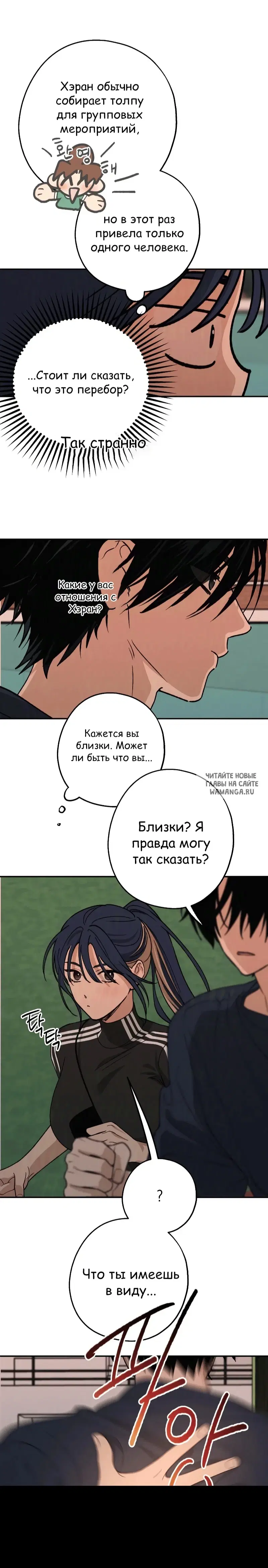 Page 14.000