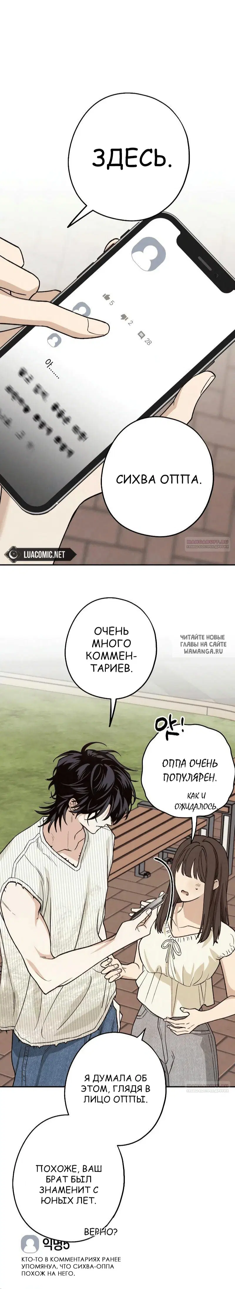 Page 14.000