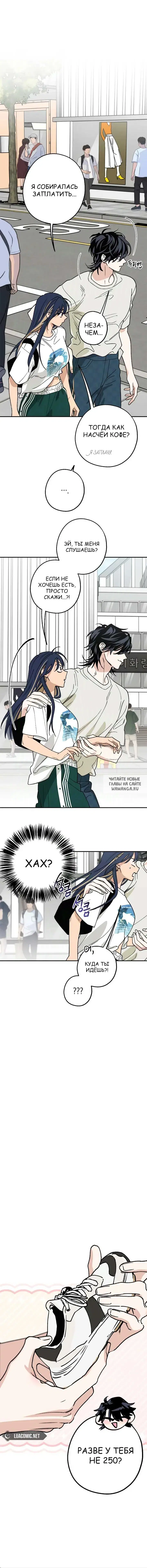 Page 14.000