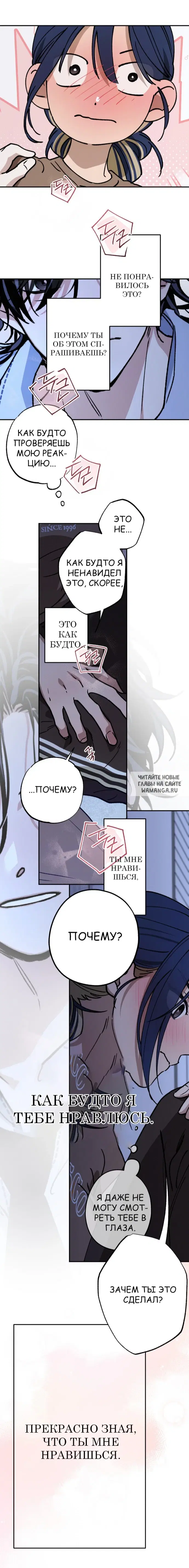 Page 14.000