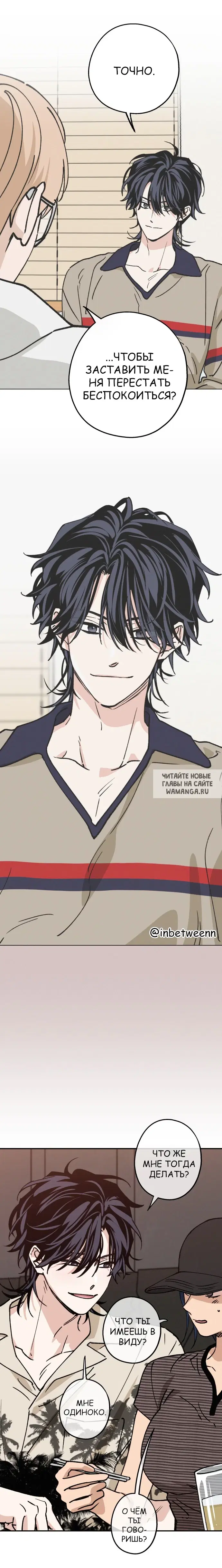 Page 14.000