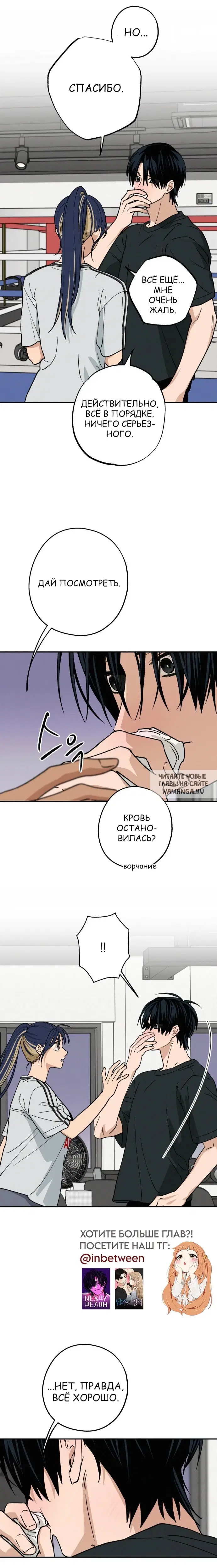 Page 14.000