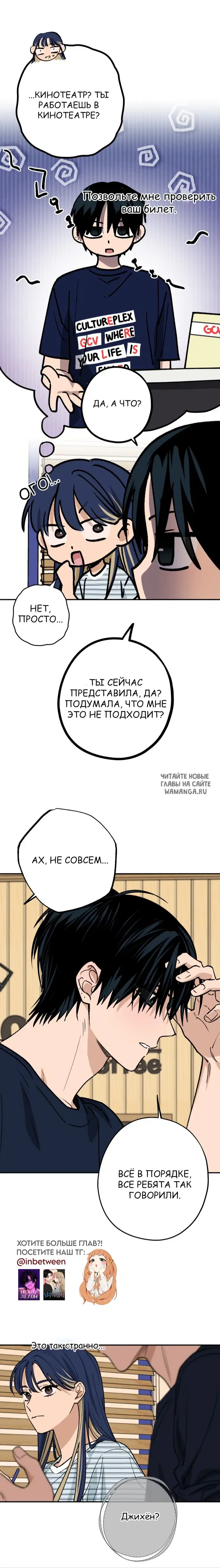 Page 14.000