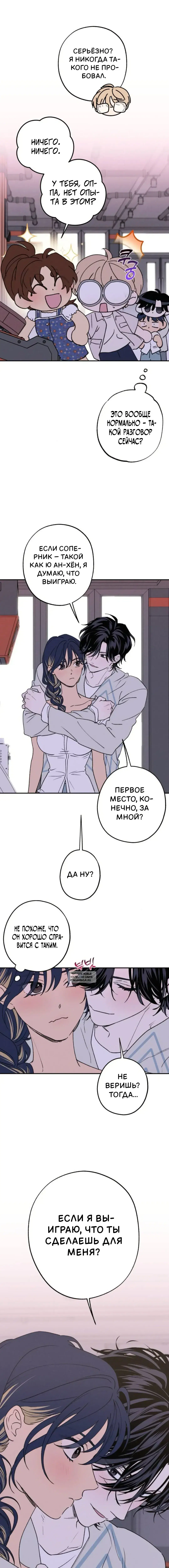 Page 14.000