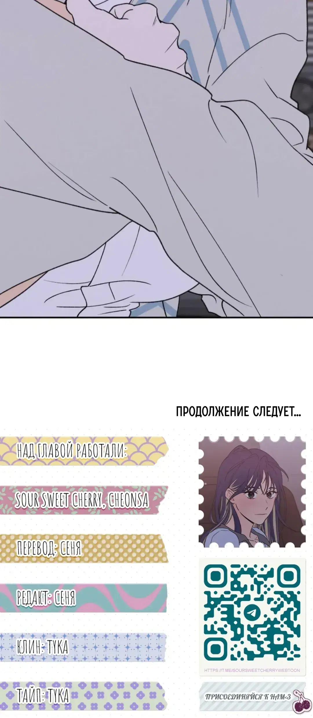 Page 14.001