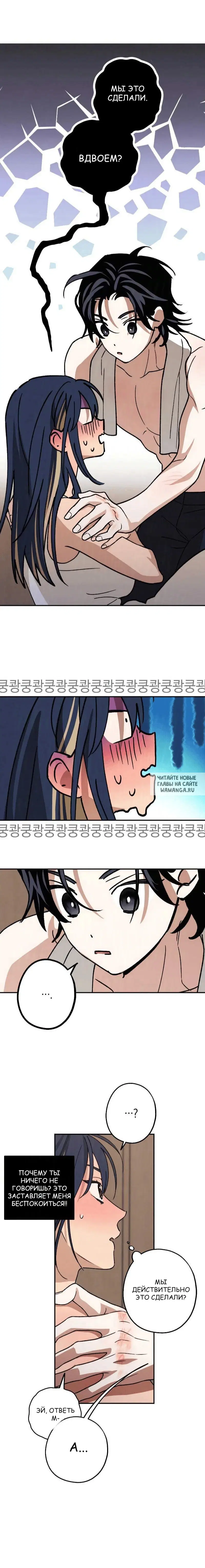 Page 15.000