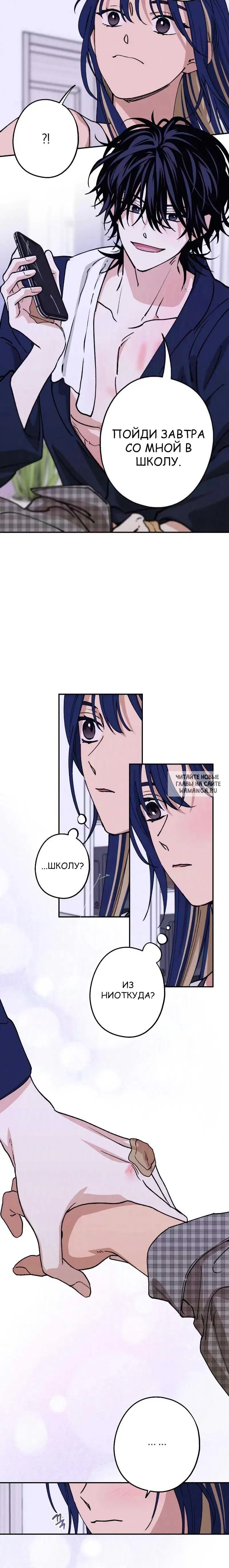 Page 15.000